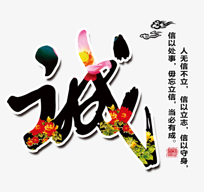 宋洛乡追债公司